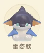 Genshin Impact - Koholasaur Whelp - Genshin Impact Natlan Saurian Series Mini Blind Bag - Sitting Style (HeyDolls, miHoYo, Suplay)