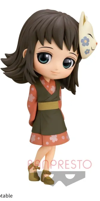 Kimetsu no Yaiba - Makomo - Q Posket - B (Bandai Spirits)