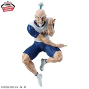 Hunter × Hunter - Isaac Netero - Vibration Stars (Bandai Spirits)