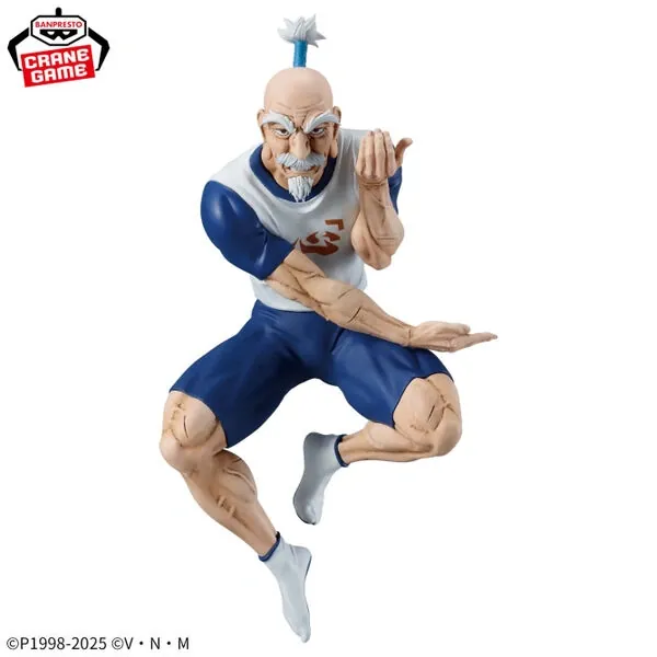 Hunter × Hunter - Isaac Netero - Vibration Stars (Bandai Spirits)