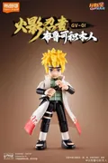 Naruto Shippuuden - Namikaze Minato - Blokees Naruto GV01 The Strongest Bond (05) (Blokees)