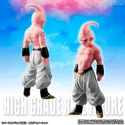 Dragon Ball Z - Kid Buu - HG Dragon Ball Z Majin Buu Kanzen Set - HG Series (Bandai)