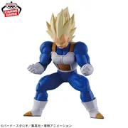 Dragon Ball Z - Vegeta (ASSJ) - Dragon Ball SpiritFlicks 02 - SpiritFlicks (Bandai Spirits)