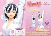 Monogatari Series - Hanekawa Tsubasa - Fascinity Figure - Kare Shirt (Fukuya)
