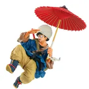 Dragon Ball Z - Son Goku - Figure Colosseum - SCultures - Zoukei Tenkaichi Budoukai World 2018 (Vol.5) (Banpresto)