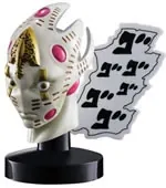 Jojo no Kimyou na Bouken - Ougon no Kaze - Gold Experience Requiem - Jojo no Kimyou na Bouken Stand Collection ~Jojo no Kimyou na Bouken Part Five Ougon no Kaze~ - MasColle (Bandai)