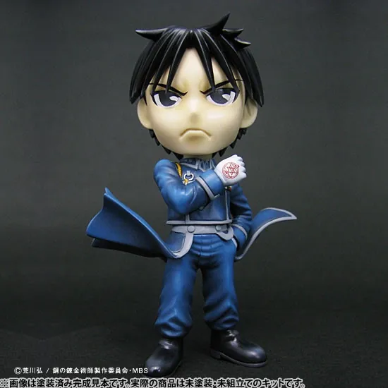 Hagane no Renkinjutsushi Fullmetal Alchemist - Roy Mustang - Metalboy Heroes (6) (Metal Box)