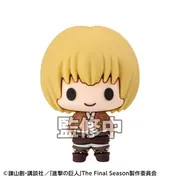 Shingeki no Kyojin - Armin Arlert - Chokorin Collection Shingeki no Kyojin - Chokorin Mascot (MegaHouse)