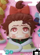 Kimetsu no Yaiba - Kamado Tanjirou - Kimetsu no Yaiba Onemutan Shichi no Kata Nidone Earth Color Ver. - Onemutan (Stand Stones)