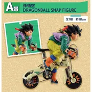 Dragon Ball Z - Son Goku - Dragonball Snap - Ichiban Kuji - Ichiban Kuji Dragon Ball Dragonball Snap Collection (A Prize) (Bandai Spirits)