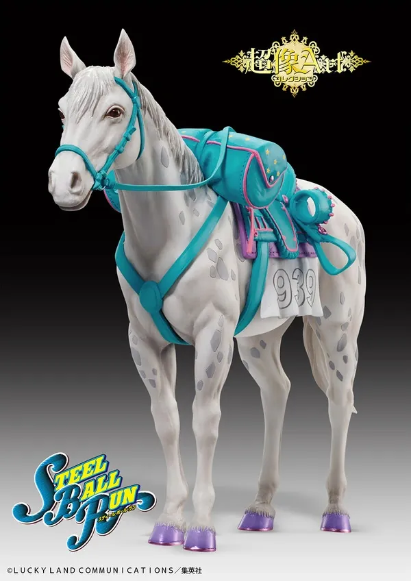 Jojo no Kimyou na Bouken - Steel Ball Run - Slow Dancer - Chouzou Art Collection (Medicos Entertainment)