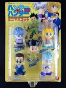 Hunter × Hunter - Kurapika - HxH Mini Mascot Set (Yutaka)