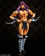 Jojo no Kimyou na Bouken - Sentou Chouryuu - Kars - Super Action Statue - Swarovski Limited Edition (Medicos Entertainment)