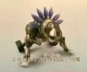 Jojo no Kimyou na Bouken - Stardust Crusaders - The Fool - ARTFX - Static & Dynamic (Kotobukiya)