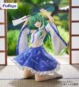 Touhou Project - Kotiya Sanae - Noodle Stopper Figure (FuRyu)