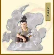 Naruto - Nara Shikamaru - Naruto Real Collection 3 - Real Collection (Bandai)
