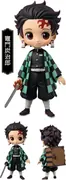 Kimetsu no Yaiba - Kamado Tanjirou - Q Posket Petit (Bandai Spirits, Shueisha)