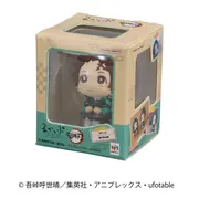 Kimetsu no Yaiba - Kamado Tanjirou - Gashapon - Look Up - Look Up Miniature Collection Kimetsu no Yaiba - Miniature (MegaHouse)