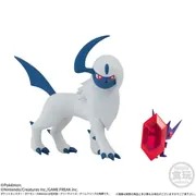 Pocket Monsters - Yamirami - Bandai Shokugan - Candy Toy - Pokémon Scale World - Pokémon Scale World Miare City - 1/20 - Mega Yamirami (Bandai)