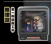 Meitantei Conan - Agasa Hiroshi - Edogawa Conan - K-frame - Light-Up Figure - Meitantei Conan Mini Scene Figures Retro TV Series - Detective’s First Tool (Kayou)