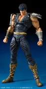 Hokuto no Ken - Kenshirou - Super Action Statue - Swarovski Shanghai WF Version (Medicos Entertainment)