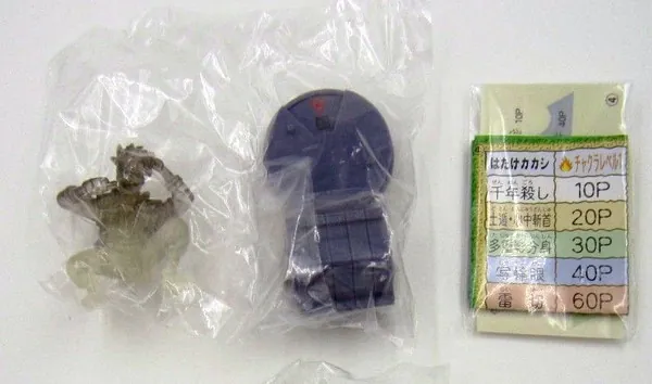 Naruto - Hatake Kakashi - Chess Piece - Chess Piece Jr. Naruto - Clear (MegaHouse)
