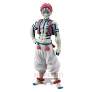 Kimetsu no Yaiba - Akaza - Kimetsu no Yaiba Figure -Oni no Sou- (Vol.4) (Bandai Spirits)