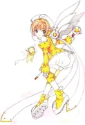 Card Captor Sakura - Kero-chan - Kinomoto Sakura - 1/8 (Kuriya)