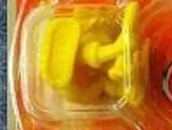 Naruto - Uzumaki Naruto - Narucoro (02) - Yellow (Bandai)
