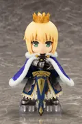 Fate/Grand Order - Altria Pendragon - Cu-Poche - Saber (Kotobukiya)