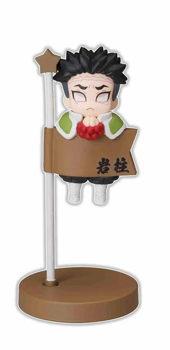 Kimetsu no Yaiba - Himejima Gyoumei - Decora-Pic - Decora-Pic Kimetsu no Yaiba Third Form (Stand Stones)