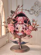 Mahou Shoujo Madoka☆Magica - Kaname Madoka (Lemon San Shimai)