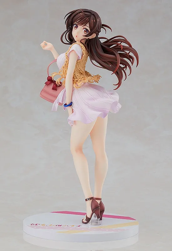 Kanojo, Okarishimasu - Mizuhara Chizuru - 1/7 (Good Smile Company)