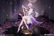 Honkai: Star Rail - Castorice - Gift+ - 1/8 - Star Rail Live Ver. (Myethos)