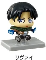 Shingeki no Kyojin - Levi - Chimi Chara (Schick)