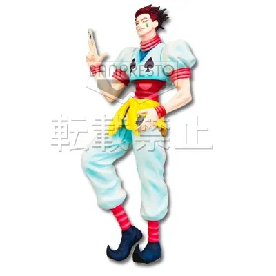 Hunter × Hunter - Hisoka Morow - Ichiban Kuji - Ichiban Kuji Hunter × Hunter Hiiro no Tsuioku-hen (Banpresto)
