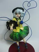Touhou Project - Komeiji Koishi (Miho Zoukei)