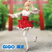 Sono Bisque Doll wa Koi o Suru - Kitagawa Marin - Vivit Figure - Miko (Genda Gigo Entertainment, System Service)