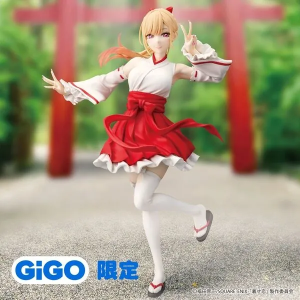 Sono Bisque Doll wa Koi o Suru - Kitagawa Marin - Vivit Figure - Miko (Genda Gigo Entertainment, System Service)