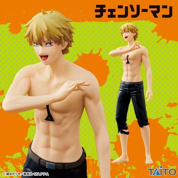 Chainsaw Man - Denji (Taito)