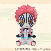 Kimetsu no Yaiba - Akaza - Potetto Figure (FuRyu)