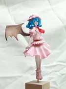 Touhou Project - Remilia Scarlet (Namamonokai)