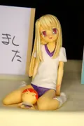 Fate/Stay Night - Illyasviel von Einzbern - 1/10 (Kirakutei)