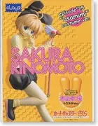 Card Captor Sakura - Kinomoto Sakura - 1/6 - Usamimi costume (Rabbit ear) Ver. (Clayz)