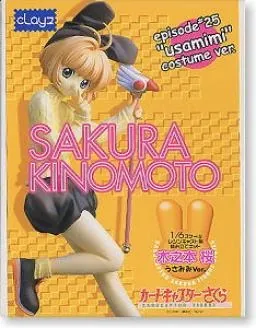 Card Captor Sakura - Kinomoto Sakura - 1/6 - Usamimi costume (Rabbit ear) Ver. (Clayz)