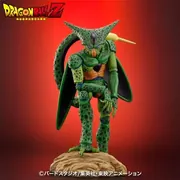 Dragon Ball Z - Imperfect Cell - Dragon Ball Arise - SP Color Ver. (Plex, Zeem)