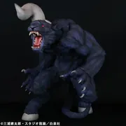Berserk - Zodd - Apostle Form, Katakaku Ver., Purple (Cyclone Joe)