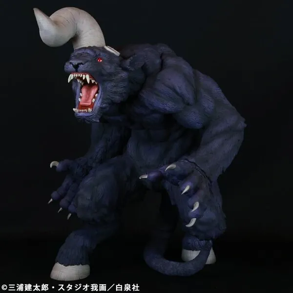 Berserk - Zodd - Apostle Form, Katakaku Ver., Purple (Cyclone Joe)