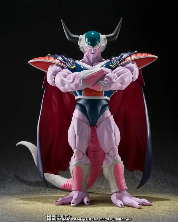 Dragon Ball Z - King Cold - S.H.Figuarts (Bandai Spirits)