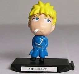 Hagane no Renkinjutsushi - Jean Havoc - Chimakore - Hagane no Renkinjutsushi Chimakore Renkinjutsushi (Bandai)
